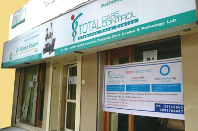 ISO Certified - Diabetes Care Centre 